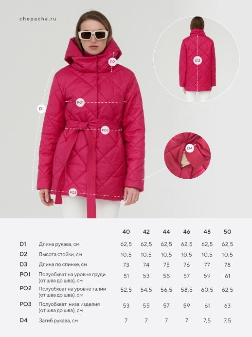 Куртка со съемным капюшоном LZ24, черный